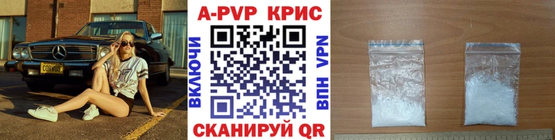 Купить наркотики сайты Лахденпохья ГАШИШ Альфа ПВП Псилоцибиновые грибы Cocaine Меф мяу мяу