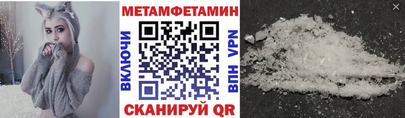 где найти наркотики Лахденпохья площадка Telegram Amphetamine 97%
