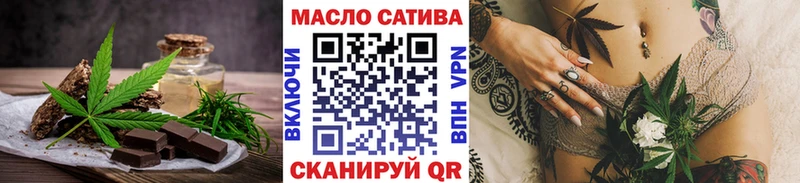 Cannafood марихуана  Лахденпохья 
