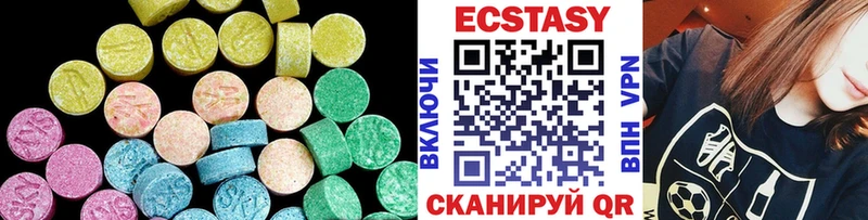 Ecstasy louis Vuitton  Лахденпохья 