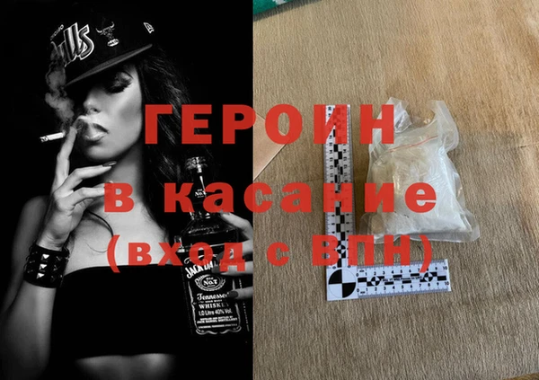 ПСИЛОЦИБИНОВЫЕ ГРИБЫ Аркадак