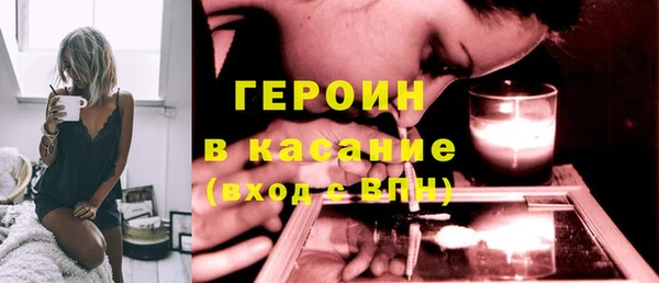 гашик Алзамай