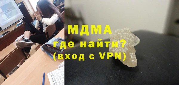 твердый Алексин