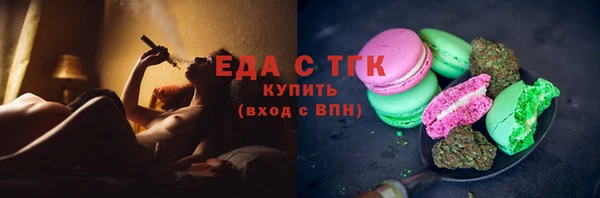 apvp Алексеевка