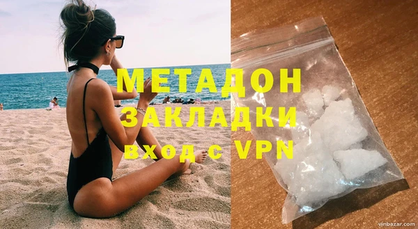 гашик Алзамай