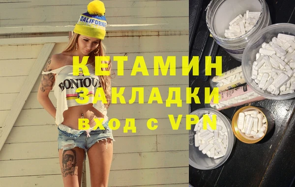 гашик Алзамай