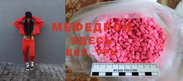 твердый Алексин