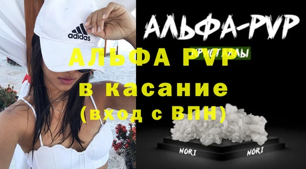 твердый Алексин