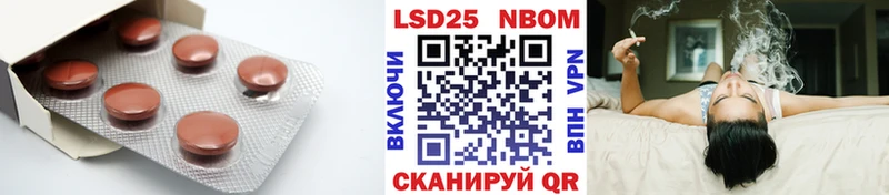 LSD-25 экстази ecstasy Лахденпохья