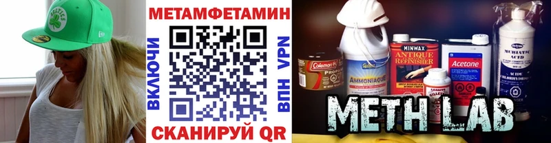 закладка  Лахденпохья  сайты даркнета официальный сайт  Первитин кристалл 