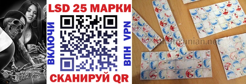 Наркотические марки 1,5мг  магазин    Лахденпохья 
