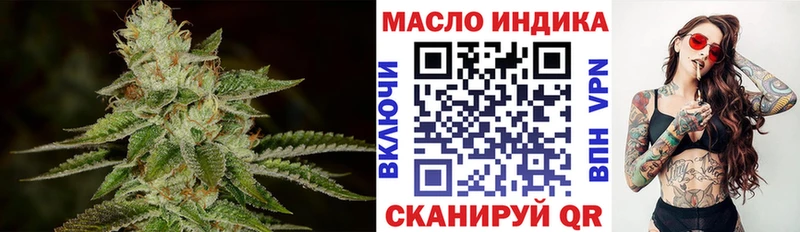 ТГК Wax  Лахденпохья 