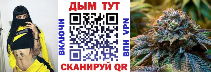 Марихуана SATIVA & INDICA Лахденпохья